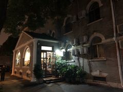 -时光漫步酒店(北京国子监簋街北新桥地铁站店)