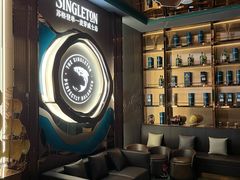 -厦门瑞颐大酒店·VIRGO威士忌酒吧