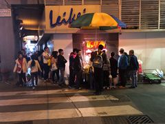 -明记牛杂(新马路分店)