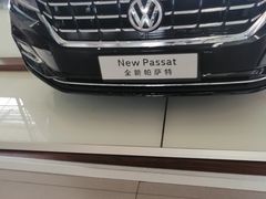 -北京真浩泰上汽大众4S店(石景山区店)