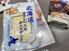 -楼上(尖沙咀店)