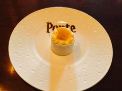 -Ponte 意大利餐厅
