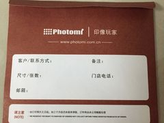 -方快—照相馆(七宝领展广场店)