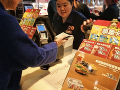 -麦当劳(西单明珠店)