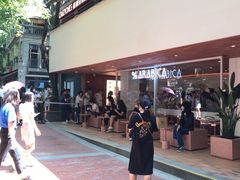 -% Arabica阿拉比卡咖啡(武汉天地店)