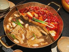 -色響火锅(恒隆广场店)