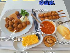 -宜家·瑞典风味餐厅(北京西红门店)