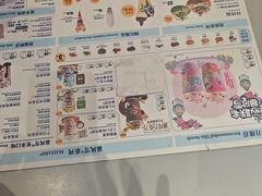 -DQ·蛋糕·冰淇淋(南开大悦城2F店)