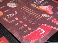 -牛New寿喜烧(金茂览秀城店)