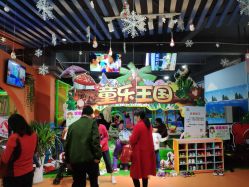 -新方向童乐小镇·儿童主题乐园·职业角色扮演(南昌店)