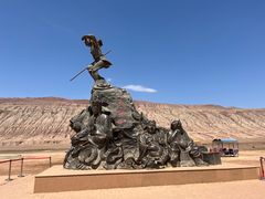 -火焰山景区(火焰山镇)