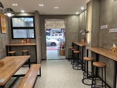 -华三爷拌面(宁波轻纺城店)