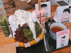-WONDER ICE 萬得冰田(建設路总店)