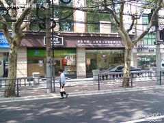 DSC03482-梦菲思饼屋(瑞金宾馆店)