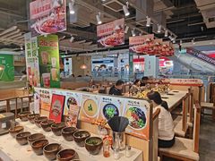 -呷哺呷哺 黄金牧场 (大港油田幸福广场店)