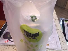 -黑龙茶HEYLONGCHA