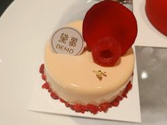 -DEMO黛慕蛋糕(三街两巷店)