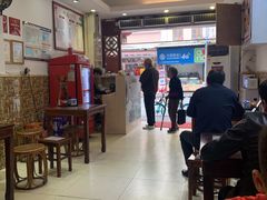 大堂-竹园竹升面(西关总店)