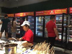 -钢管厂歆瑞源油卤串串香(春熙路太古里店)