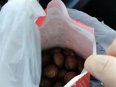 -阿男野栗王(金门路店)