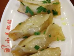 -小姜锅贴(凤凰街店)