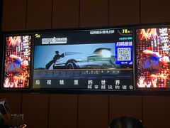 -星聚会KTV(苏州尹山湖歌林公园店)