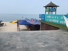 -那香海钻石沙滩浴场