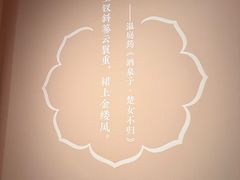 -南山博物馆