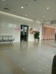 -天津市中心妇产科医院(南开院区)