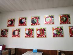 大堂-高丽雅韩式炸酱面(南洪街店)