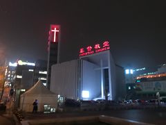 -海淀教堂教堂婚礼