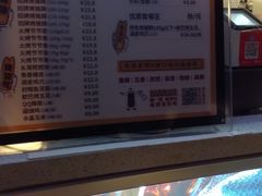菜单-徐亮烤蹄(建设路店)