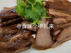 -御同亨酒楼·喜宴