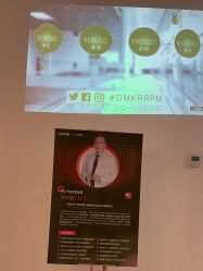 -WENDY·温迪皮肤管理