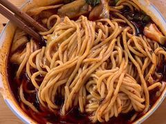 -十八梯眼镜面(五红路店)
