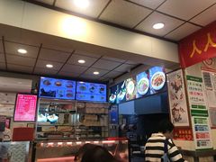 -新川面馆(新街口起源店)