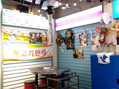 -玄希浪漫厨房·韩料烤肉(湖滨银泰in77店)