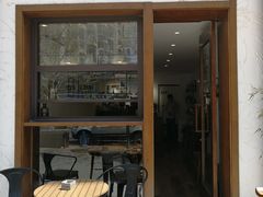 门面-AFS Cafe & Canteen(闽江二路店)