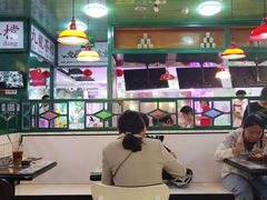 -九龙冰室(新中关购物中心店)