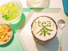 -茶是一枝花泡茶店