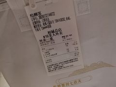 -七欣天香辣蟹火锅(苏州相城VIP总店)
