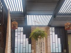 -了凡国风主题茶馆·咖啡(武侯祠锦里店)