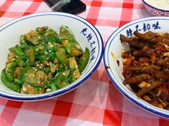 -羲和雅苑•北京烤鸭(乐园道万象城店)