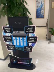 -北京楚诺医疗美容