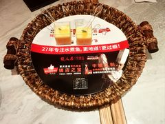 -龙人居·水煮鱼(五道口店)