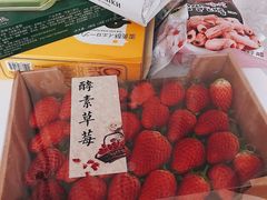 -东土食研所(渔港路店)