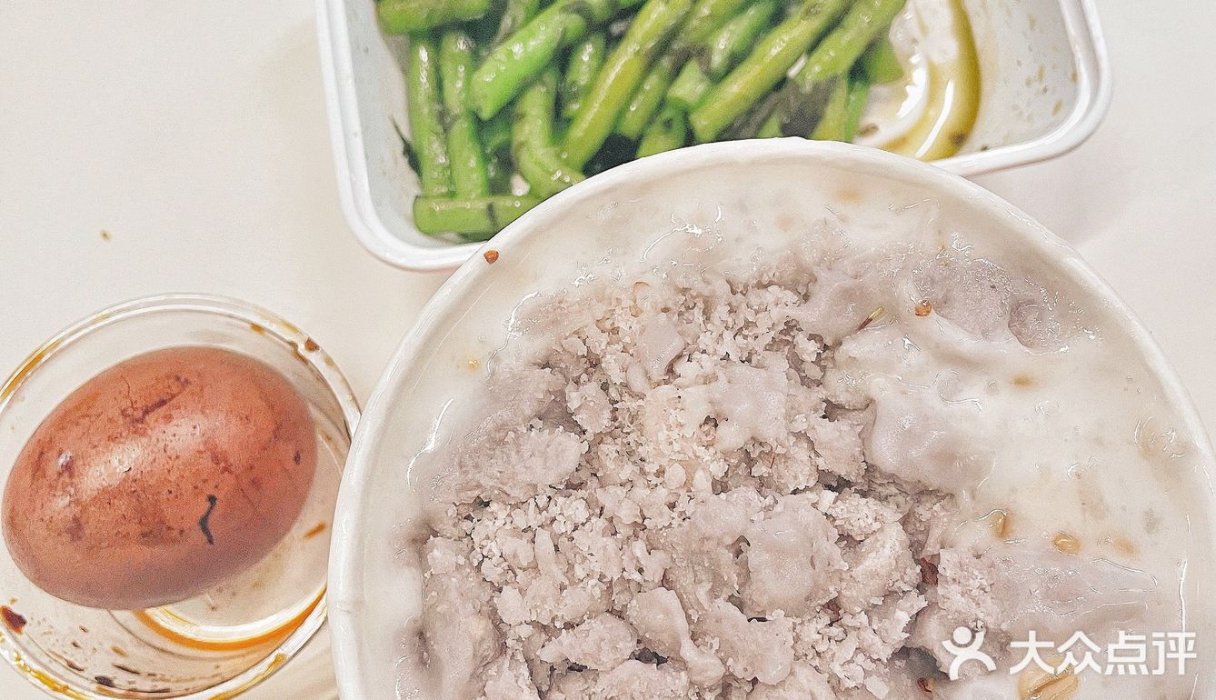 外卖口乞女子点系列｜椰椰芋泥燕麦粥