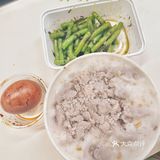 外卖口乞女子点系列｜椰椰芋泥燕麦粥