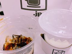 -JPG coffee(广州体育西店)