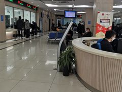 -上海市杨浦区房地产交易中心-停车场